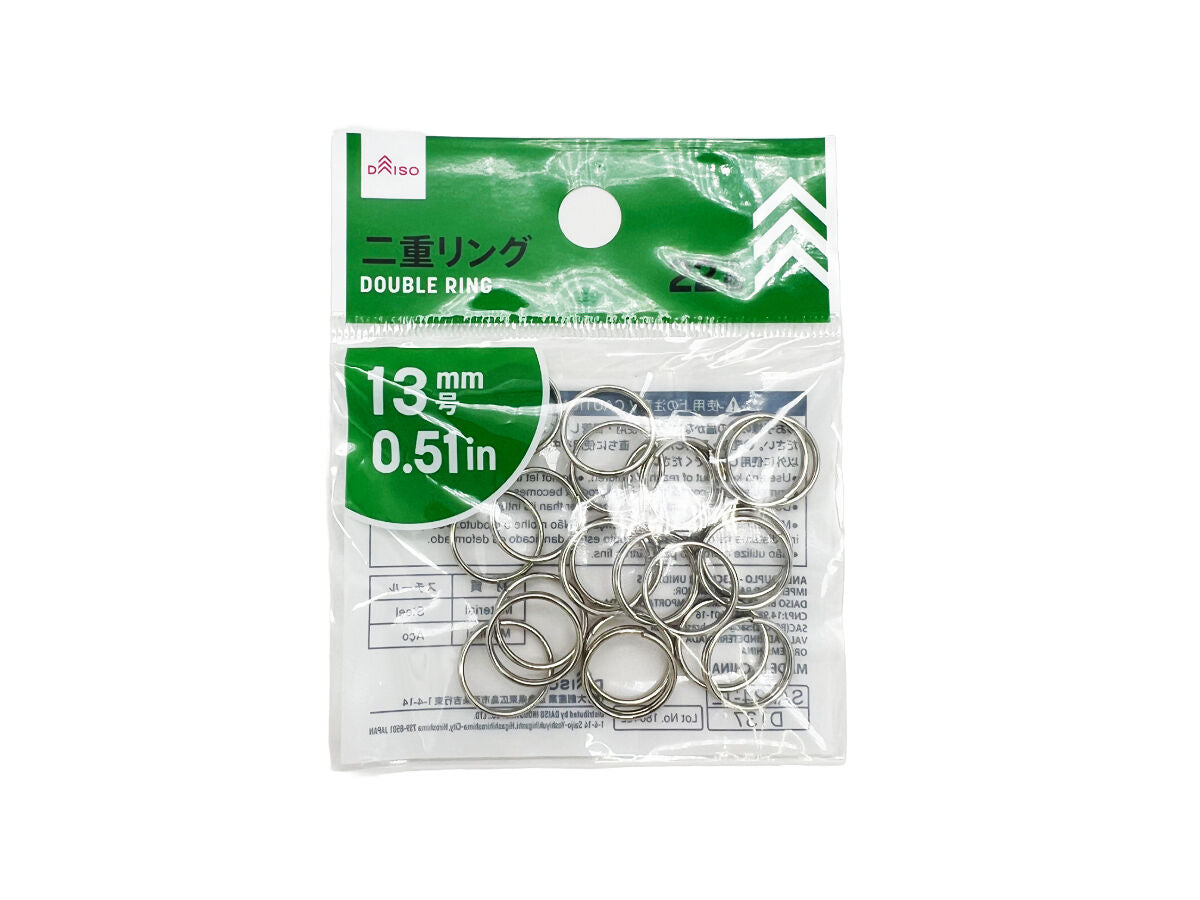 Daiso Double Ring -22 pcs.- FrontPackage