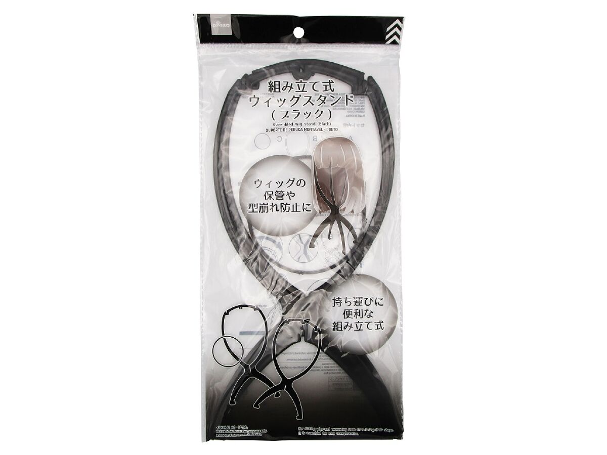 Daiso Assembled wig stand (Black) FrontPackage