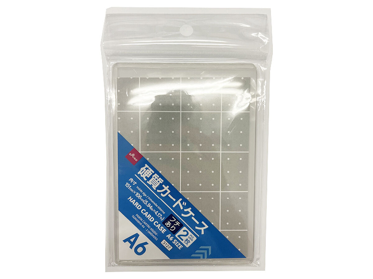Daiso Hard card case (A6size 2P) FrontPackage