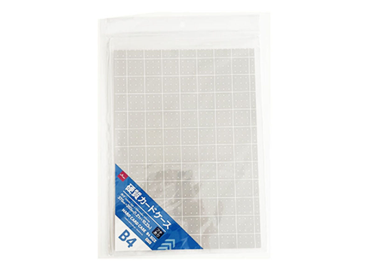 Daiso Hard card case (B4size) FrontPackage