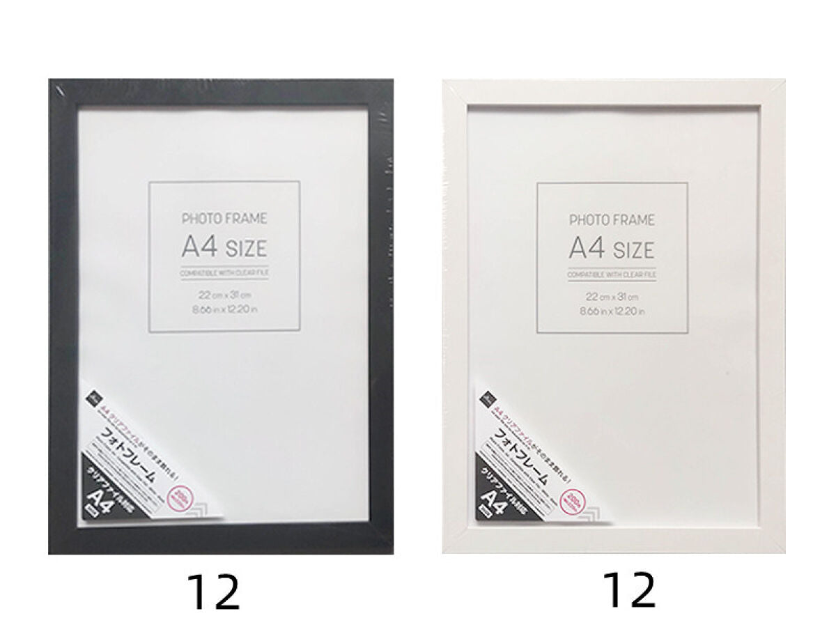 Photo Frame -A4 - Compatible with Clear File - White - Black- – DAISO