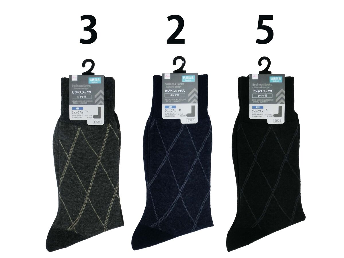 Daiso Regular Socks -Business - Diamond Design- FrontPackage