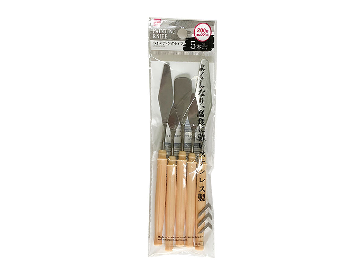 Daiso Painting knife -5P set- FrontPackage