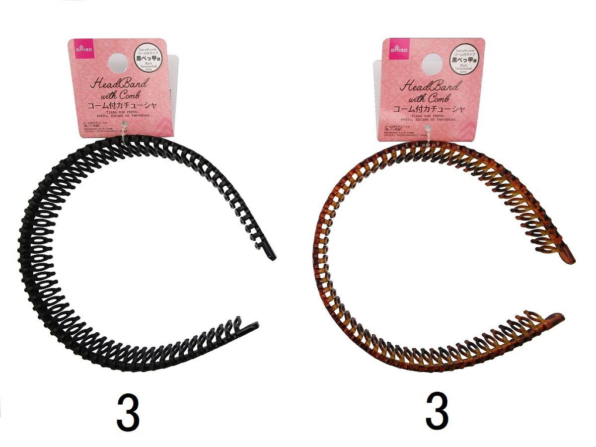 Daiso Headband with comb (Black, tortoiseshell tone) FrontPackage