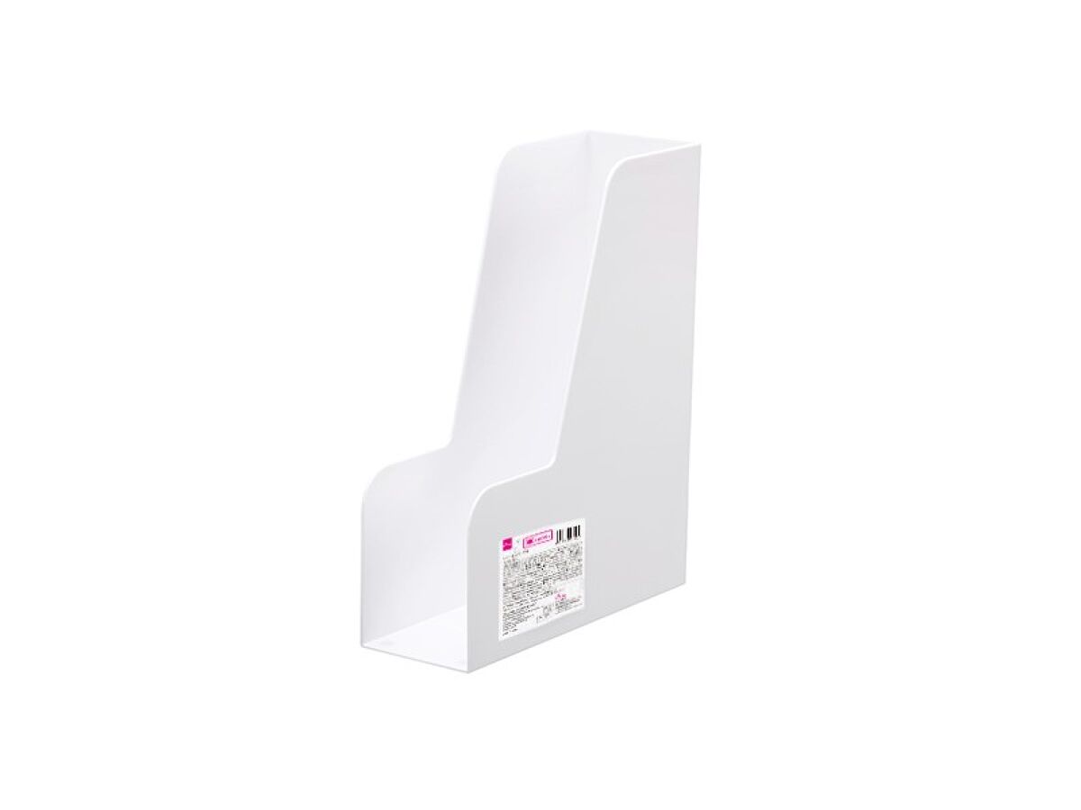 Daiso File Box - White - FrontPackage