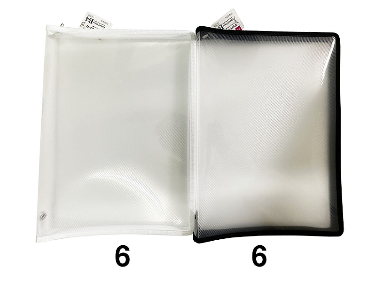 Daiso Zipped Case -B4 -White -Black- FrontPackage