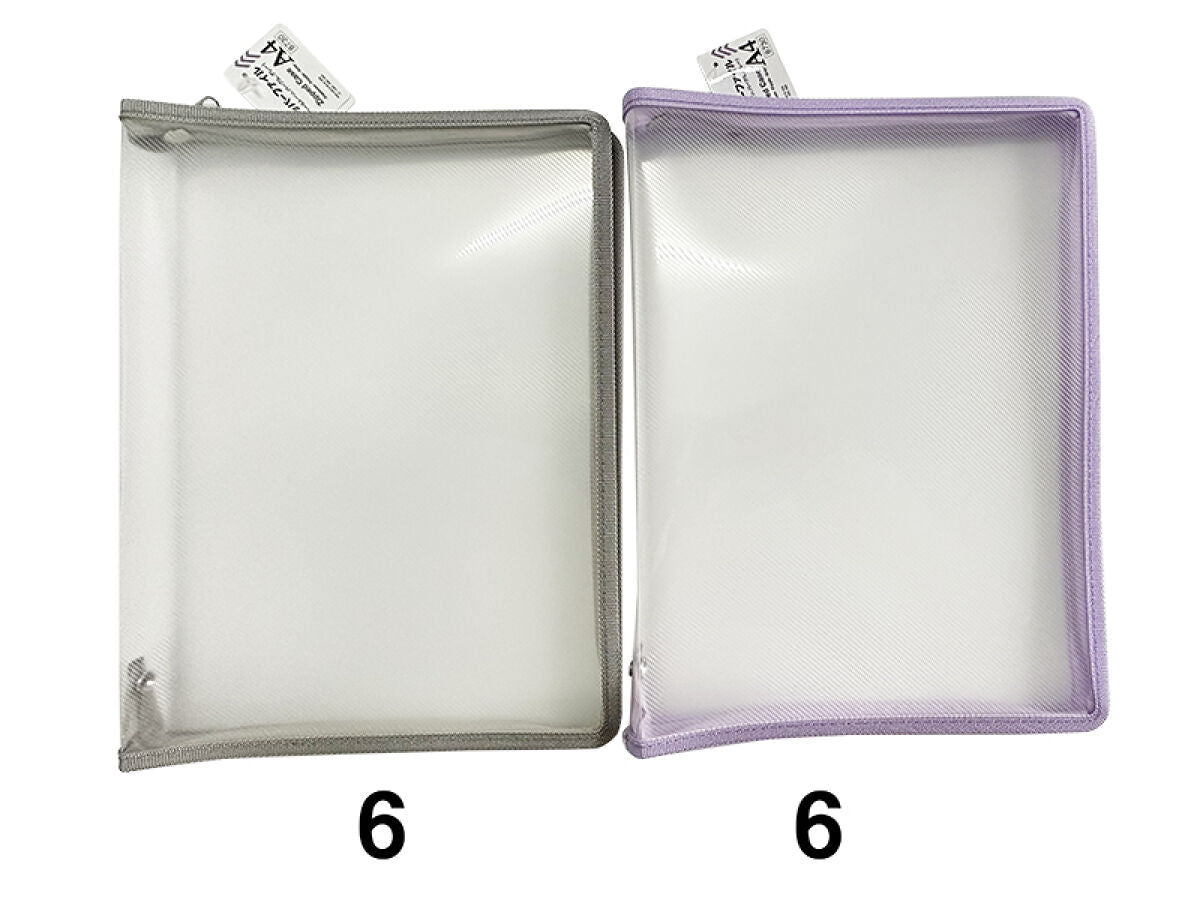 Daiso Zipped Case -A4 -Pale Tone -Purple -Gray- FrontPackage