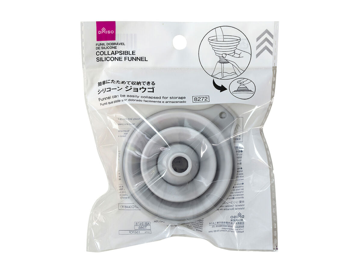 Daiso Collapsible Silicone Funnel FrontPackage