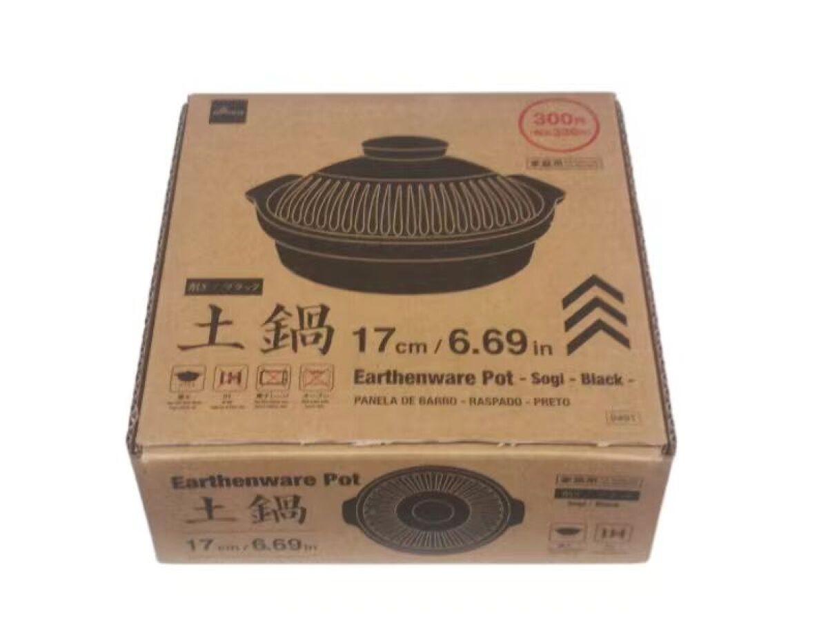 Daiso Earthenware Pot -Black- FrontPackage