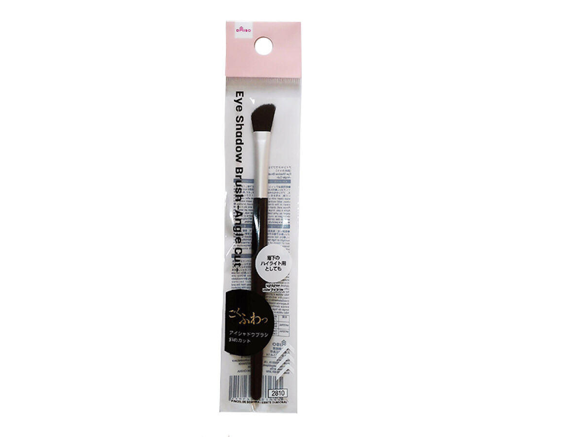 Daiso Eye Shadow Brush -Angle Cut- FrontPackage