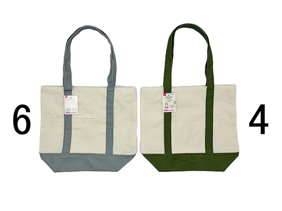 Daiso Bicolor Tote Bag FrontPackage