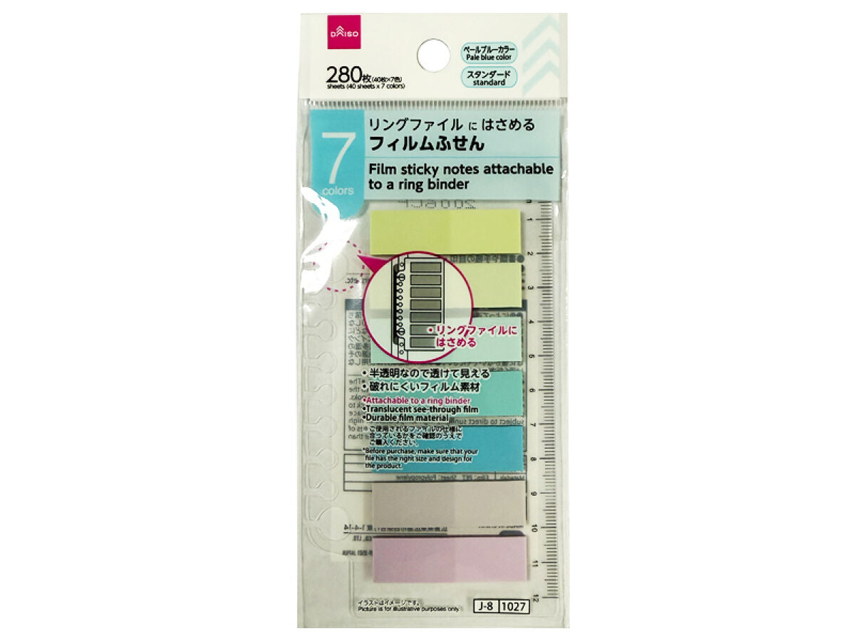 Daiso Film Sticky Notes (Pale Blue Color, Standard, 7 Colors, with Ruler) FrontPackage
