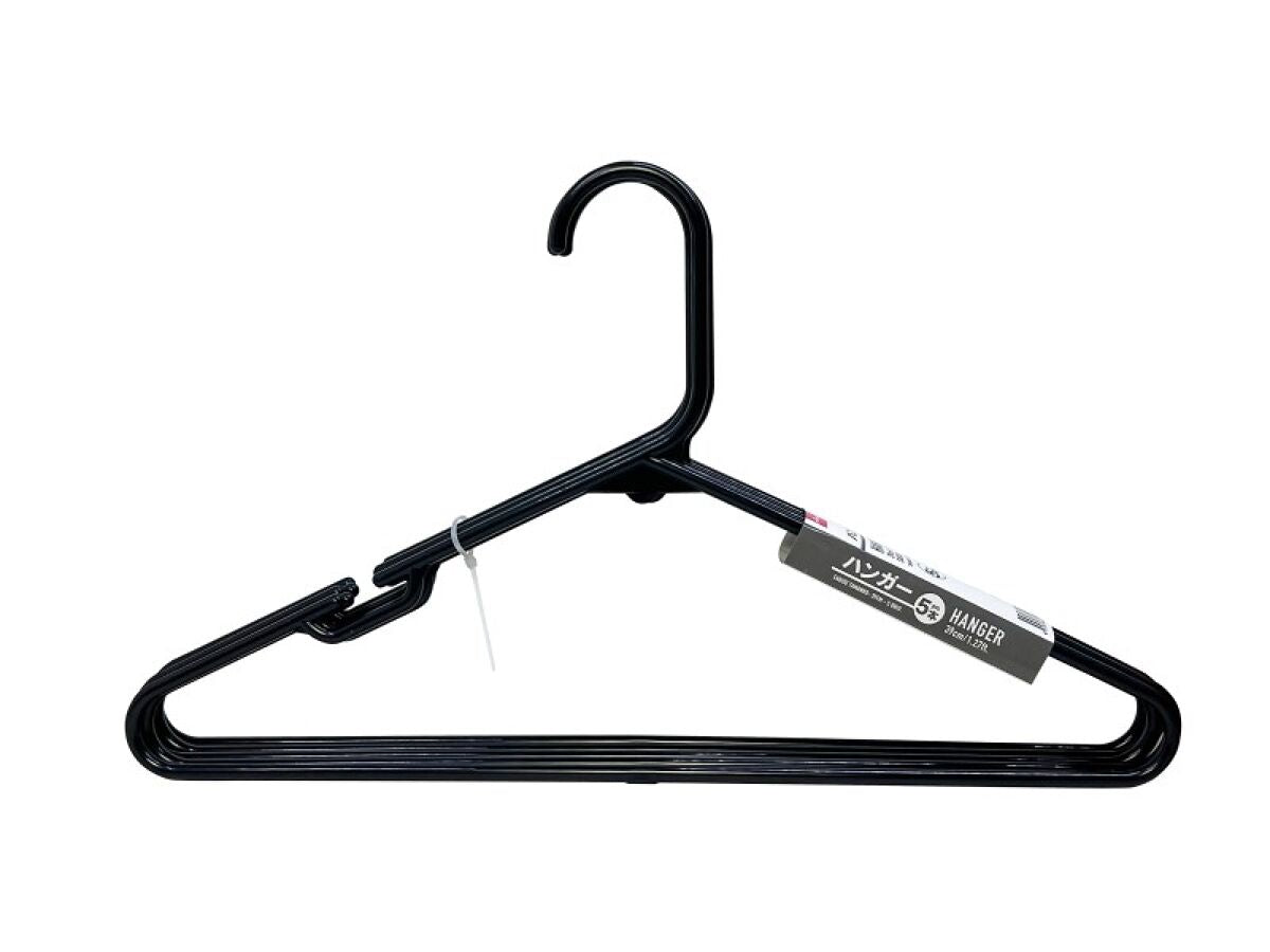 Daiso Hanger -5 pcs.- FrontPackage