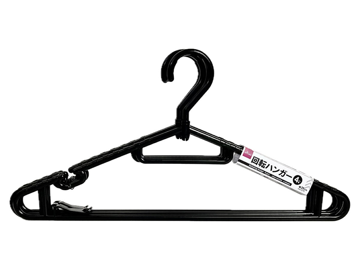 Daiso Swiveling Hanger -4 pcs.- FrontPackage
