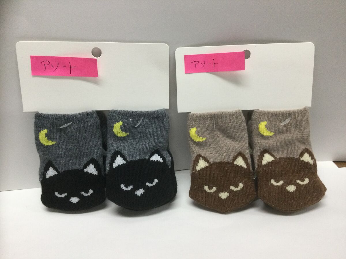 Daiso Chair Leg Socks(Wide-type,Moon & Cat) FrontPackage