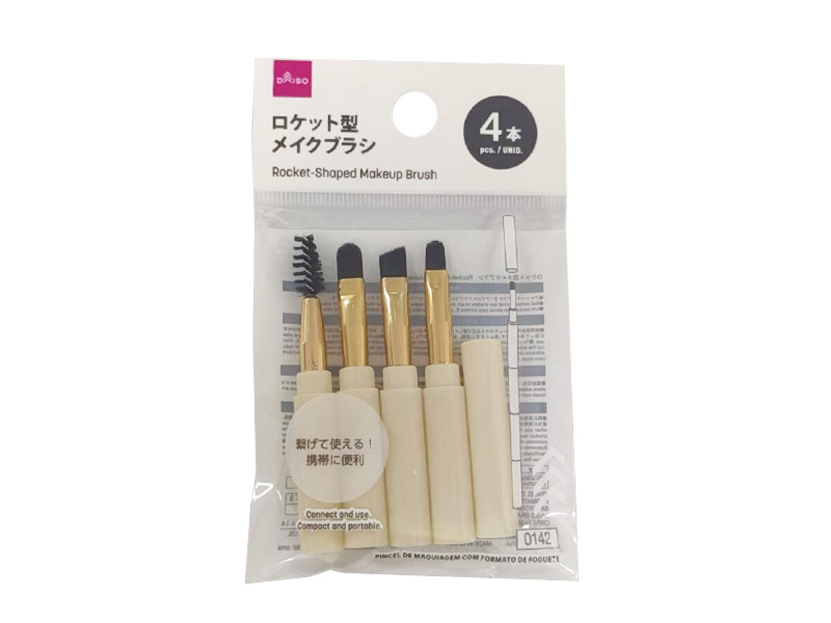 Daiso Rocket-Shaped Makeup Brush FrontPackage