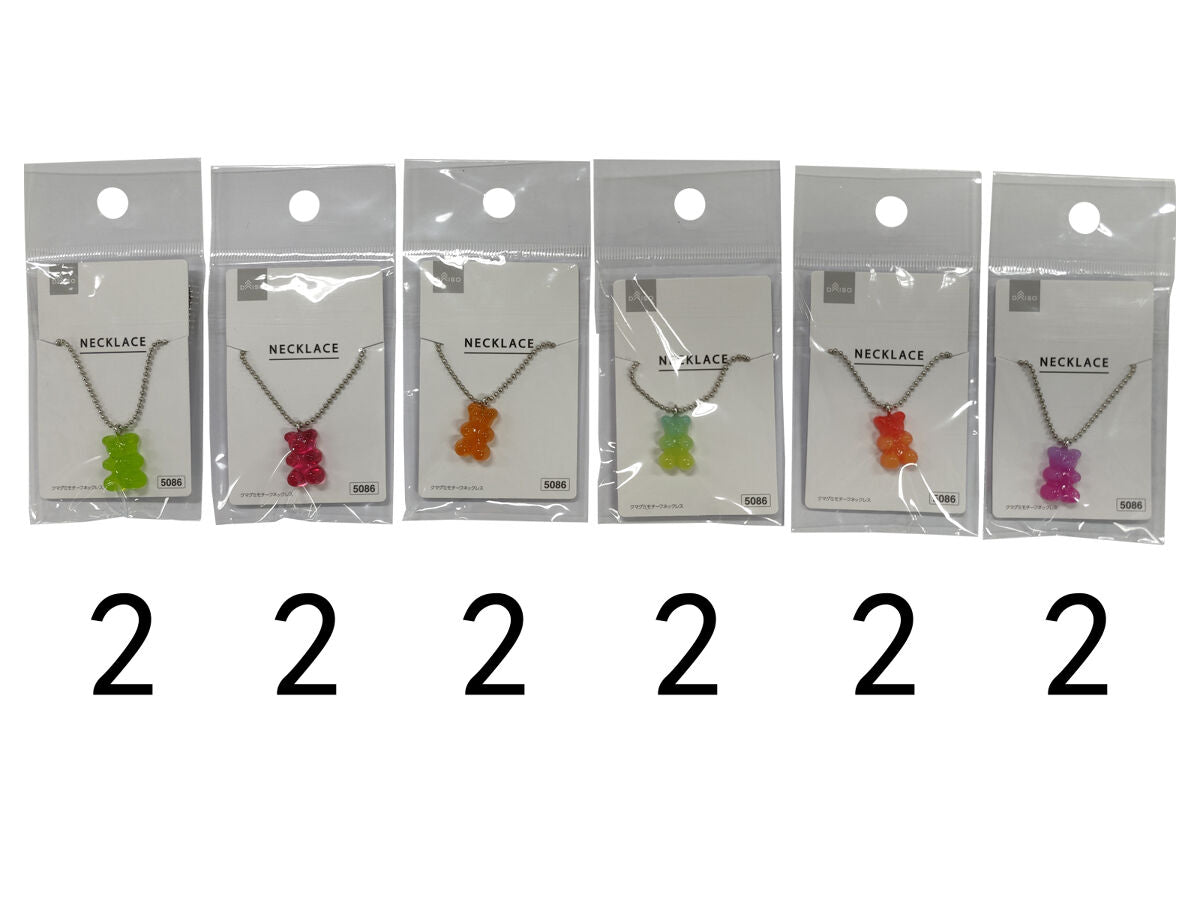 Daiso Bear Gummy Motif Necklace FrontPackage