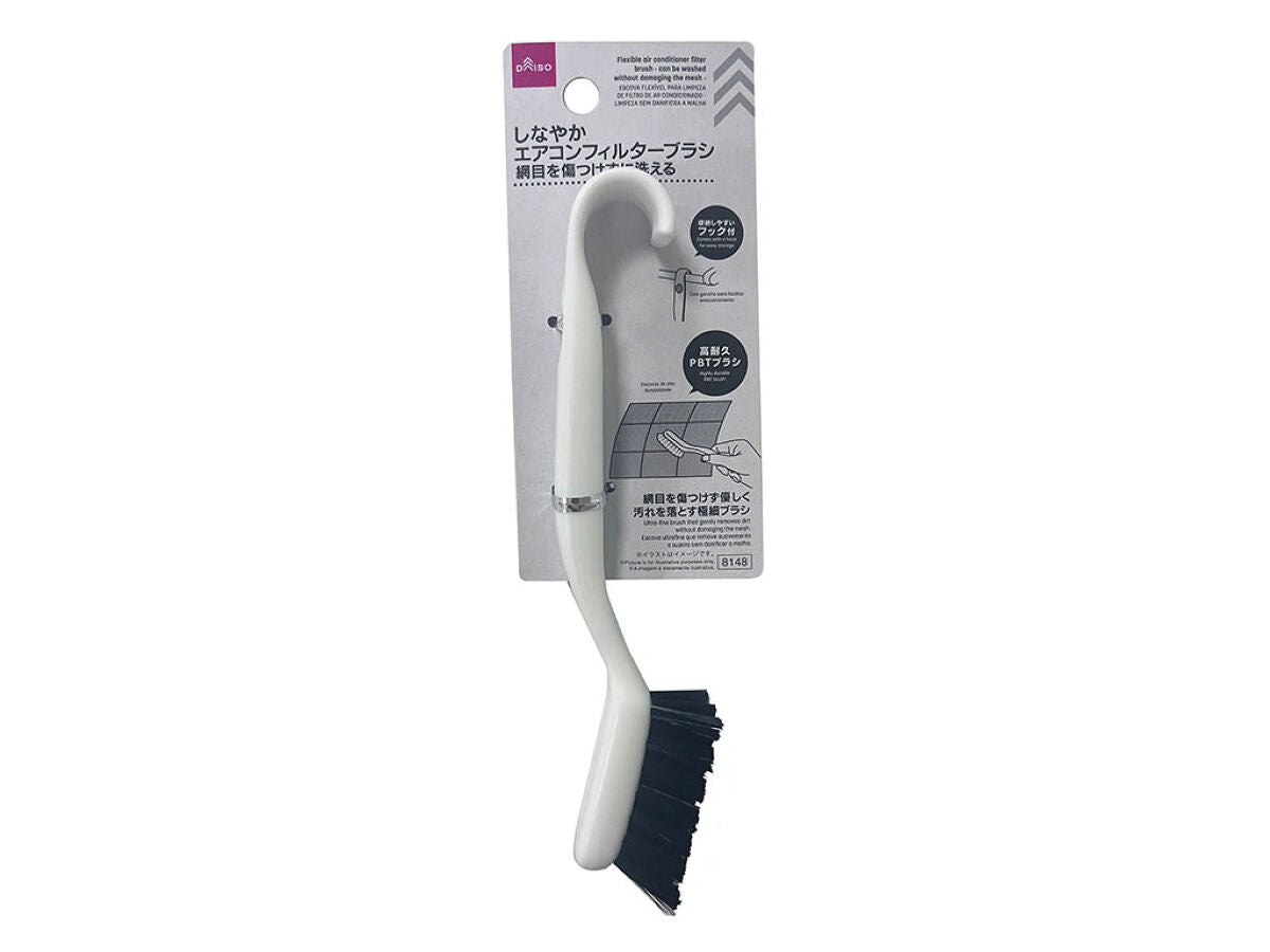 Daiso Flexible air conditioner filter brush - can be washed without damaging the mesh - FrontPackage