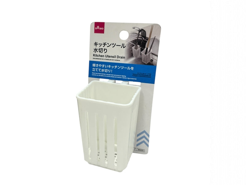 Daiso Kitchen Utensil Drain FrontPackage