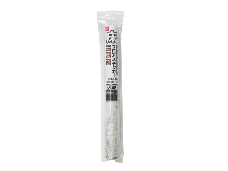 Daiso Floor Sticker -Marble Design-White- 11.81in x 11.81in - 30cm x 30cm- FrontPackage