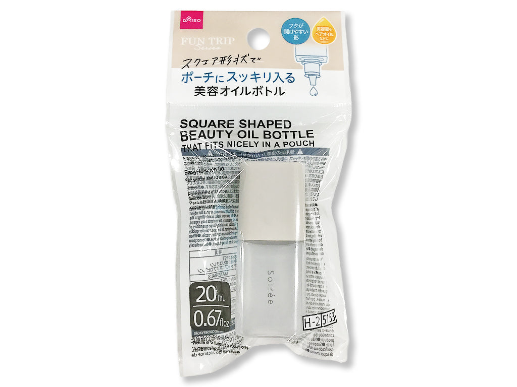 Daiso Travel Oil Bottle -Fun Trip - Square- FrontPackage