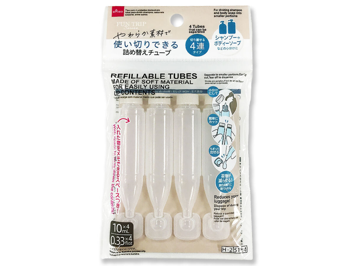 Daiso Refill Tube for Dividing into Smaller Portions -Fun Trip - 4 Tubes- FrontPackage