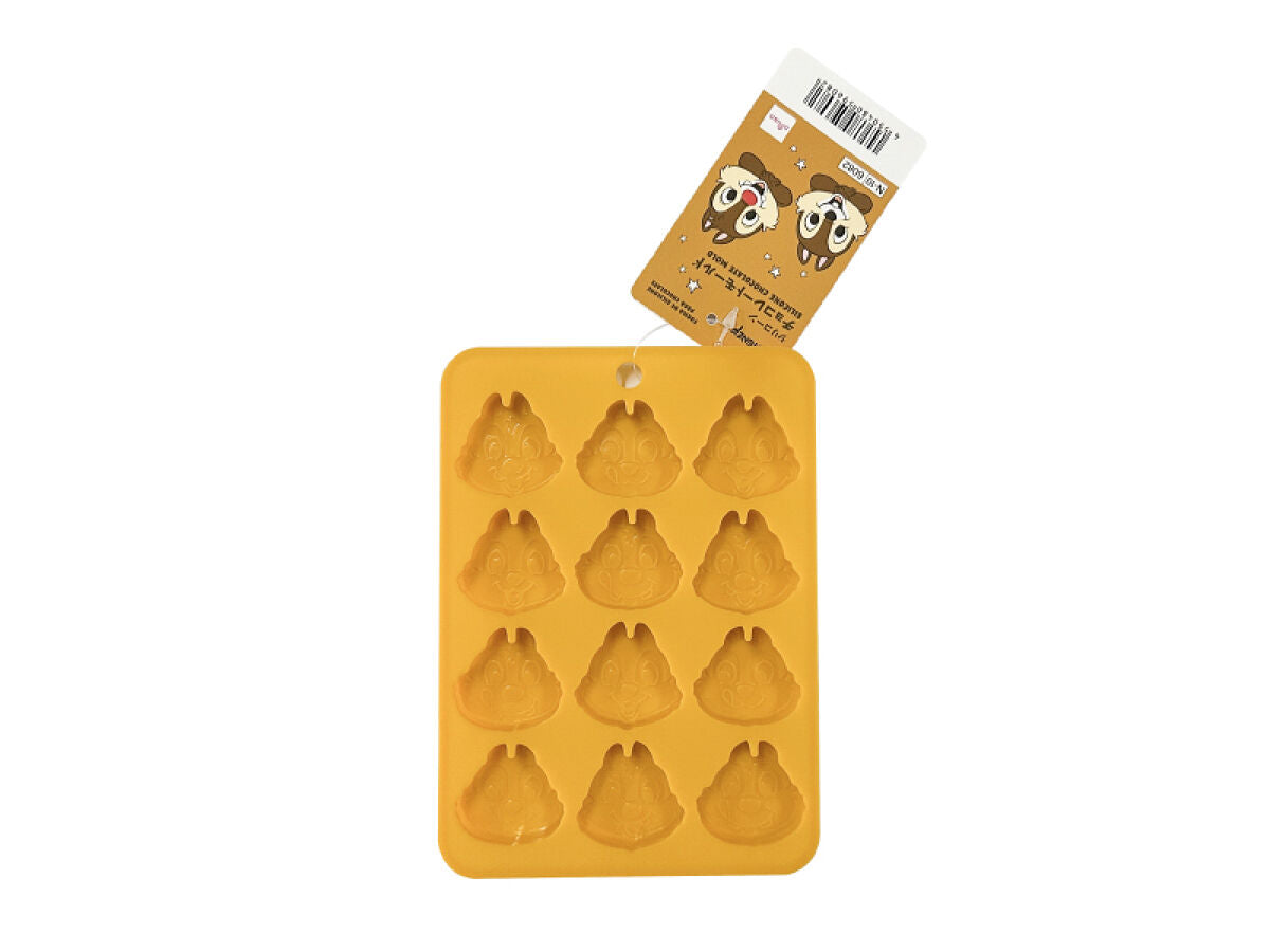 Daiso Silicone Chocolate Mold- Chip and Dale- FrontPackage