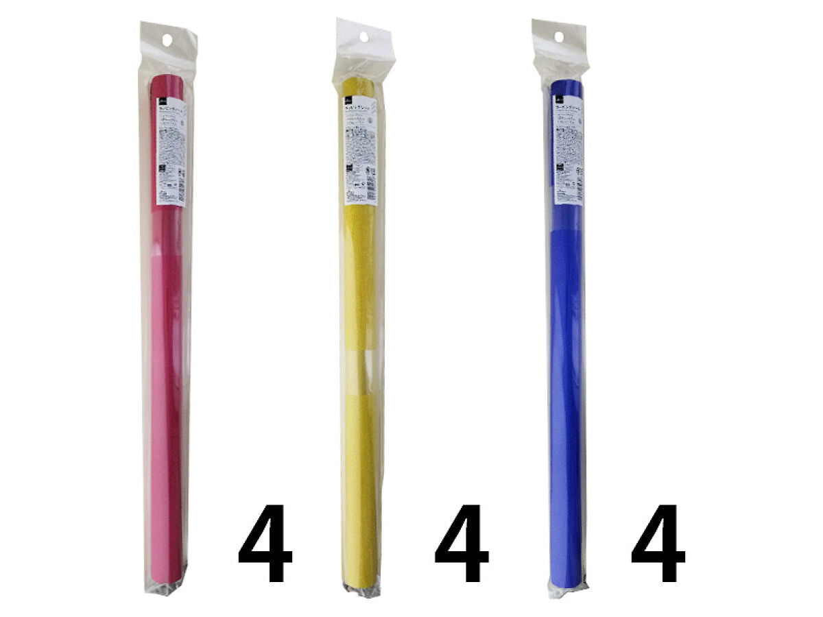 Wrapping sheet -Plain glitter-