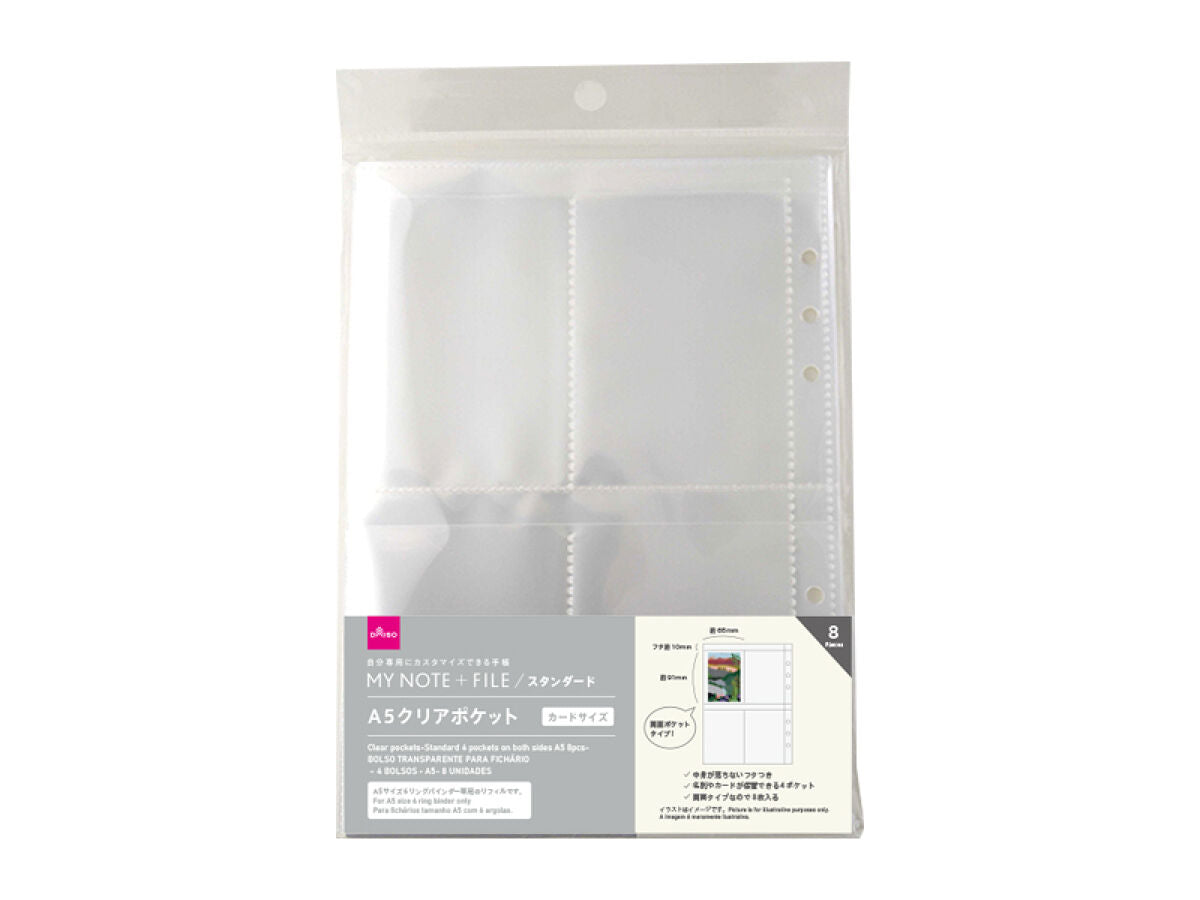 Clear pockets -Standard 4 pockets on both sides A5 8pcs- – DAISO