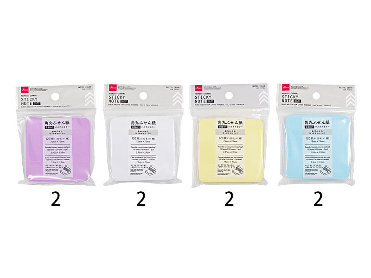 Daiso Sticky Notes - Rounded Corners - Full Adhesive - Pastel Color - FrontPackage