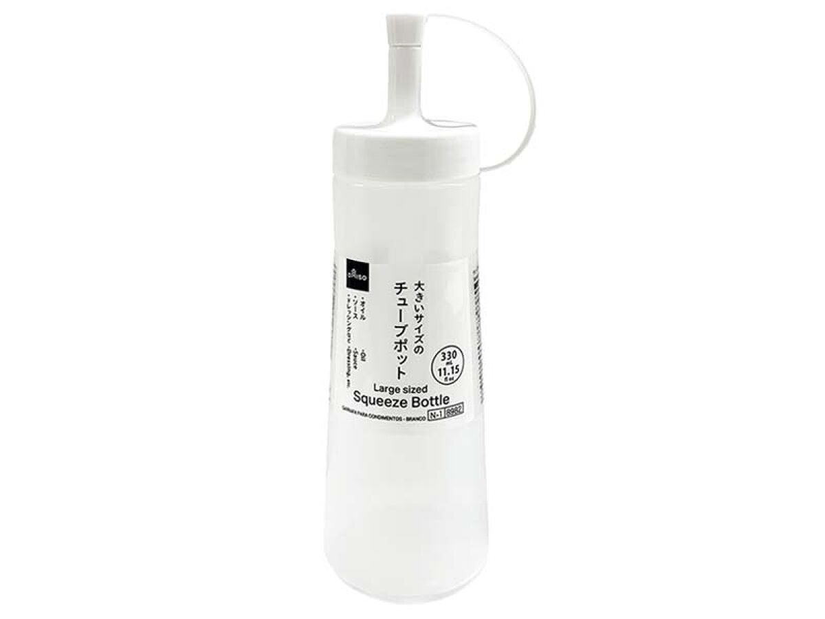 Daiso Squeeze Bottle - White - FrontPackage