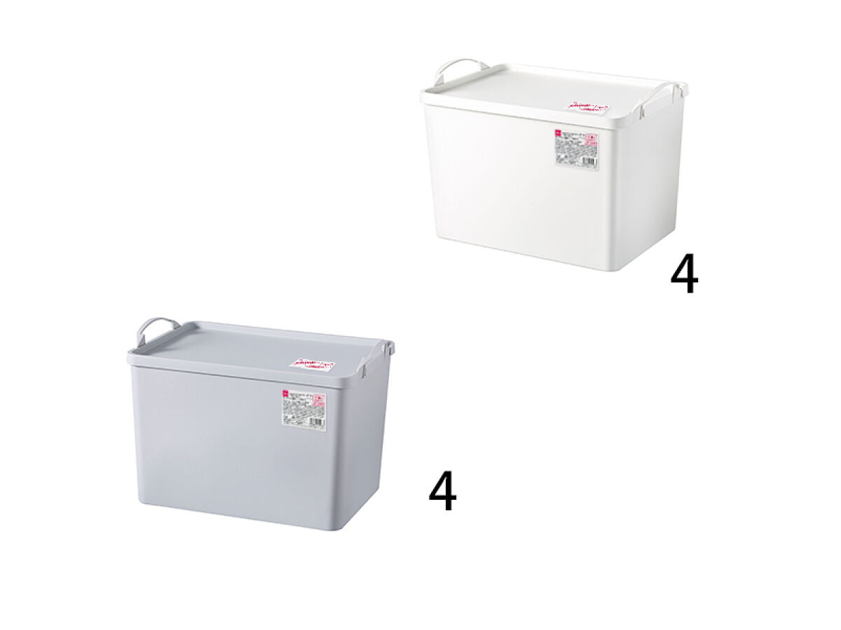 Square Storage Box with Lid -with Handle- – DAISO