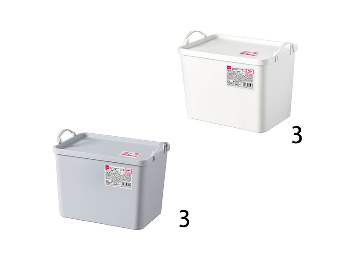 Square Storage Box with Lid -with Handle- – DAISO