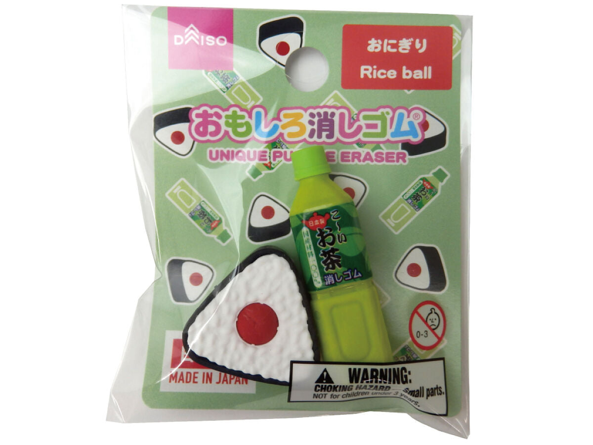 Daiso ERASER(Rice ball) FrontPackage