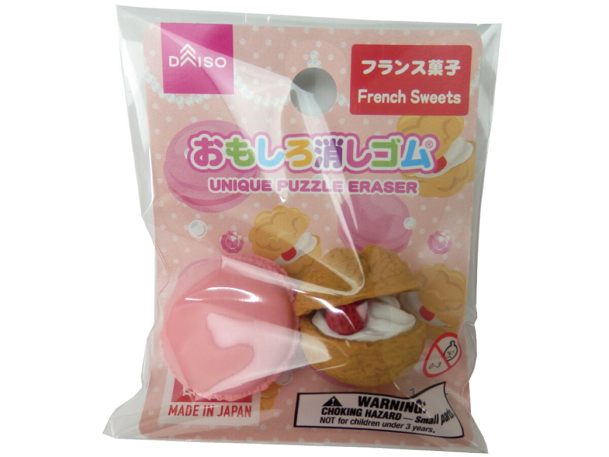 Daiso ERASER(French Sweets) FrontPackage