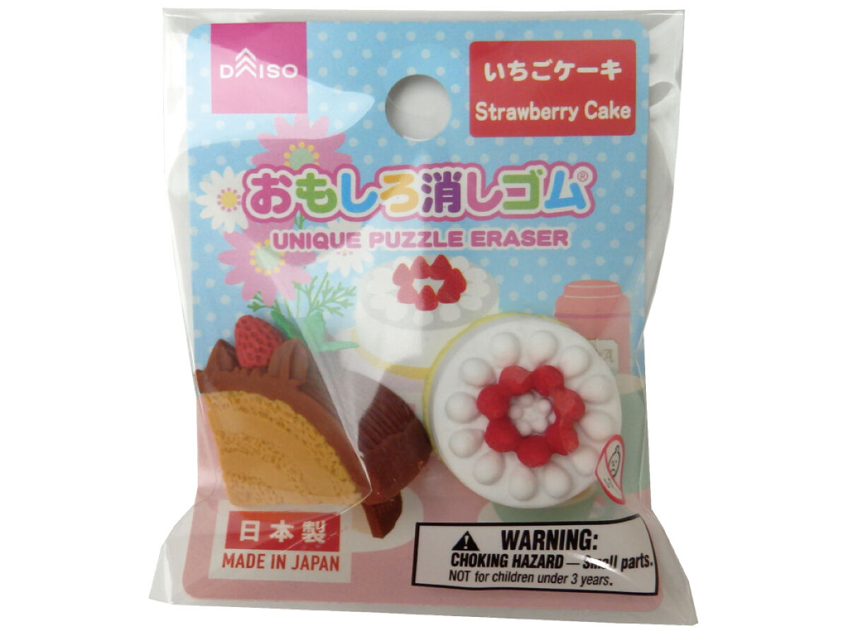 Daiso ERASER(Strawberry Cake) FrontPackage