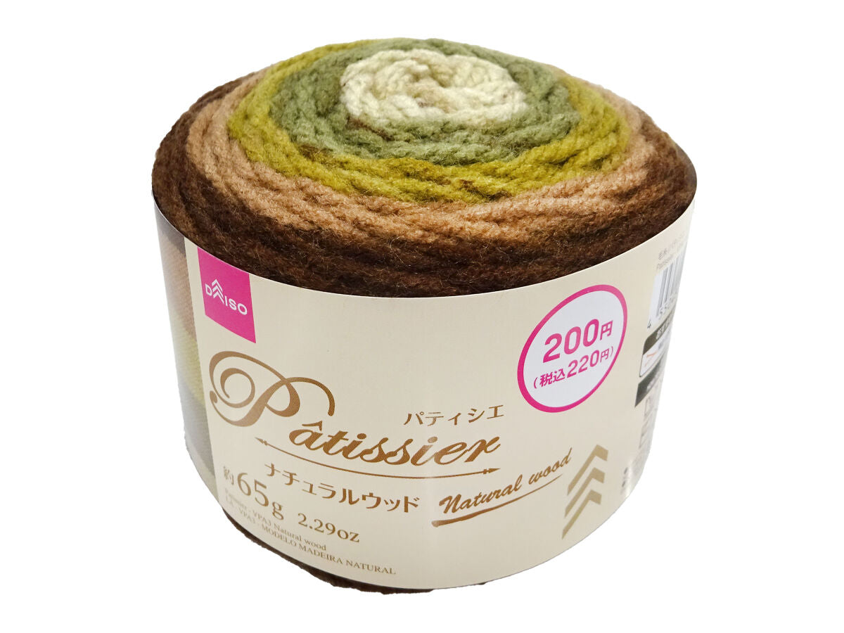 Daiso Yarn - Patissier - Natural - Wood - FrontPackage