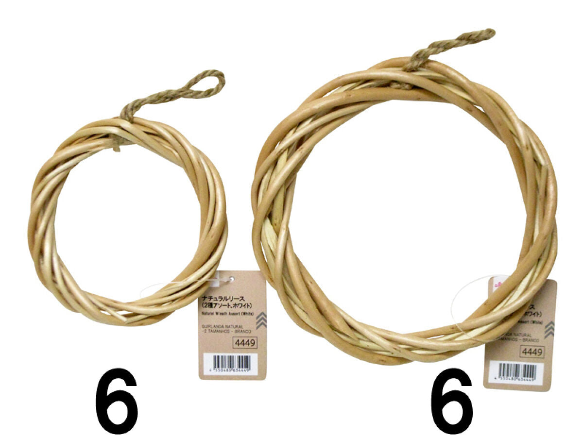 Daiso Natural Wreath -2 sizes - White- FrontPackage