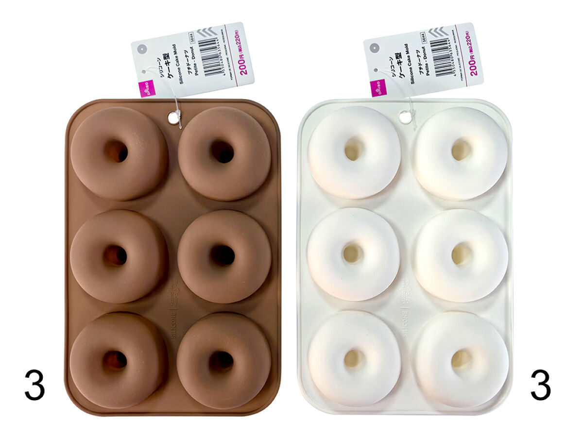 Daiso Silicone Cake Mold -Petite - Donut- FrontPackage
