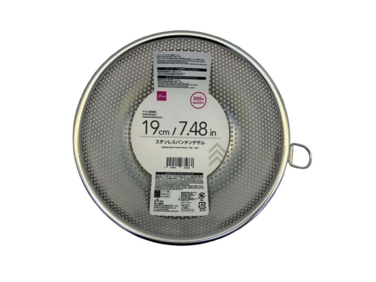 Daiso Stainless Steel Punched Strainer FrontPackage