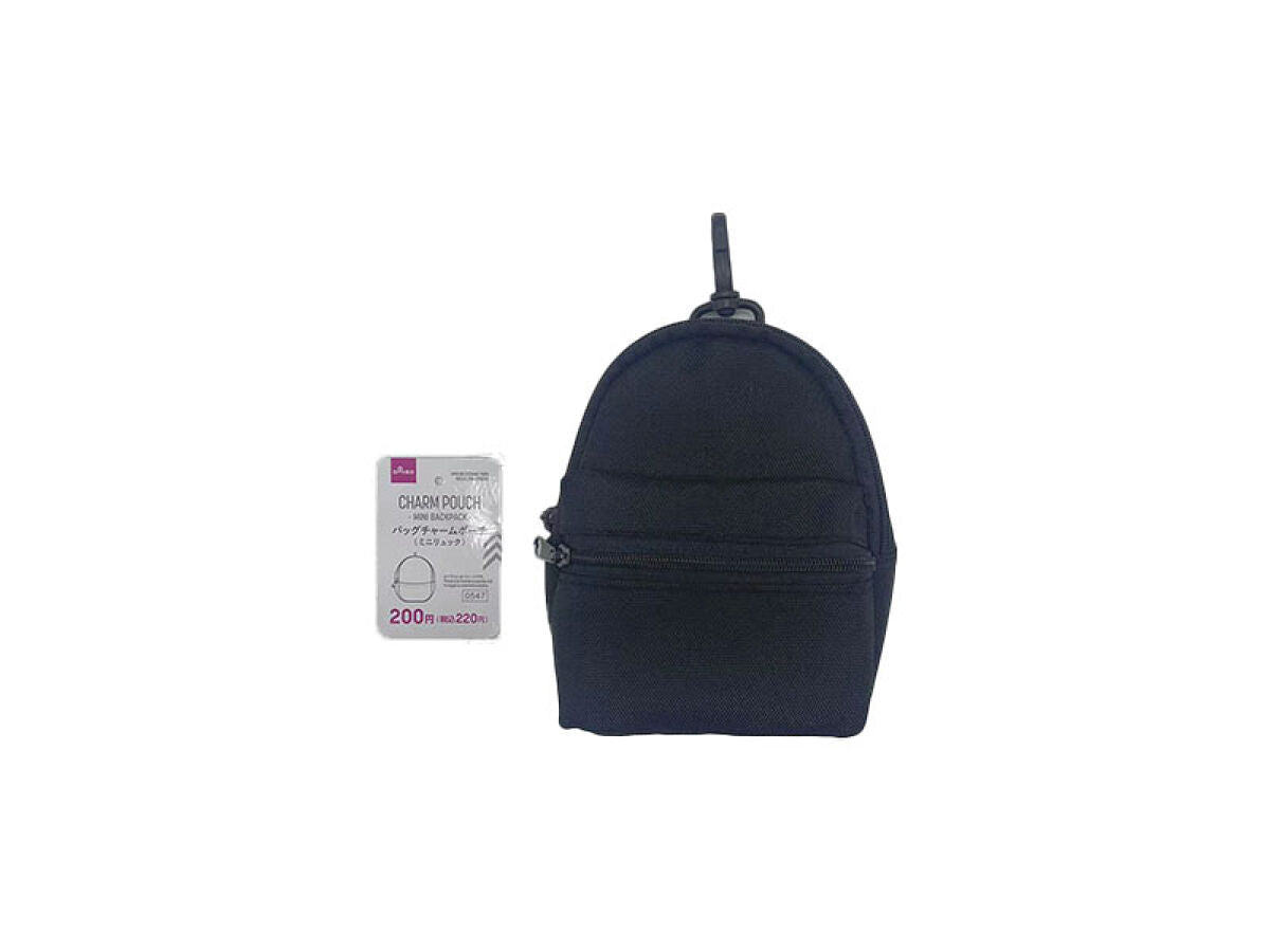 Mini Backpack Charm Pouch