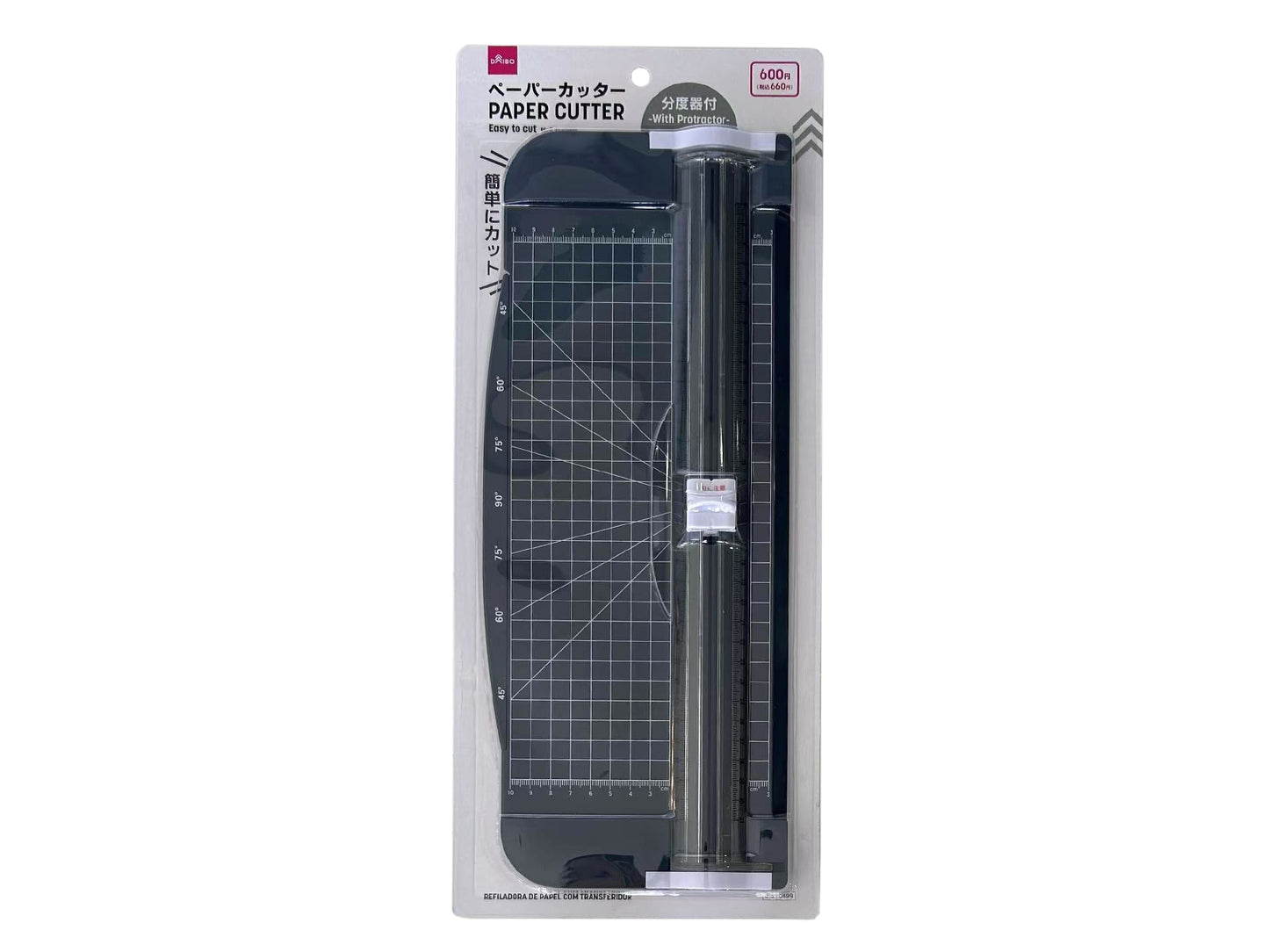 Daiso Paper Cutter -With Protractor- FrontPackage