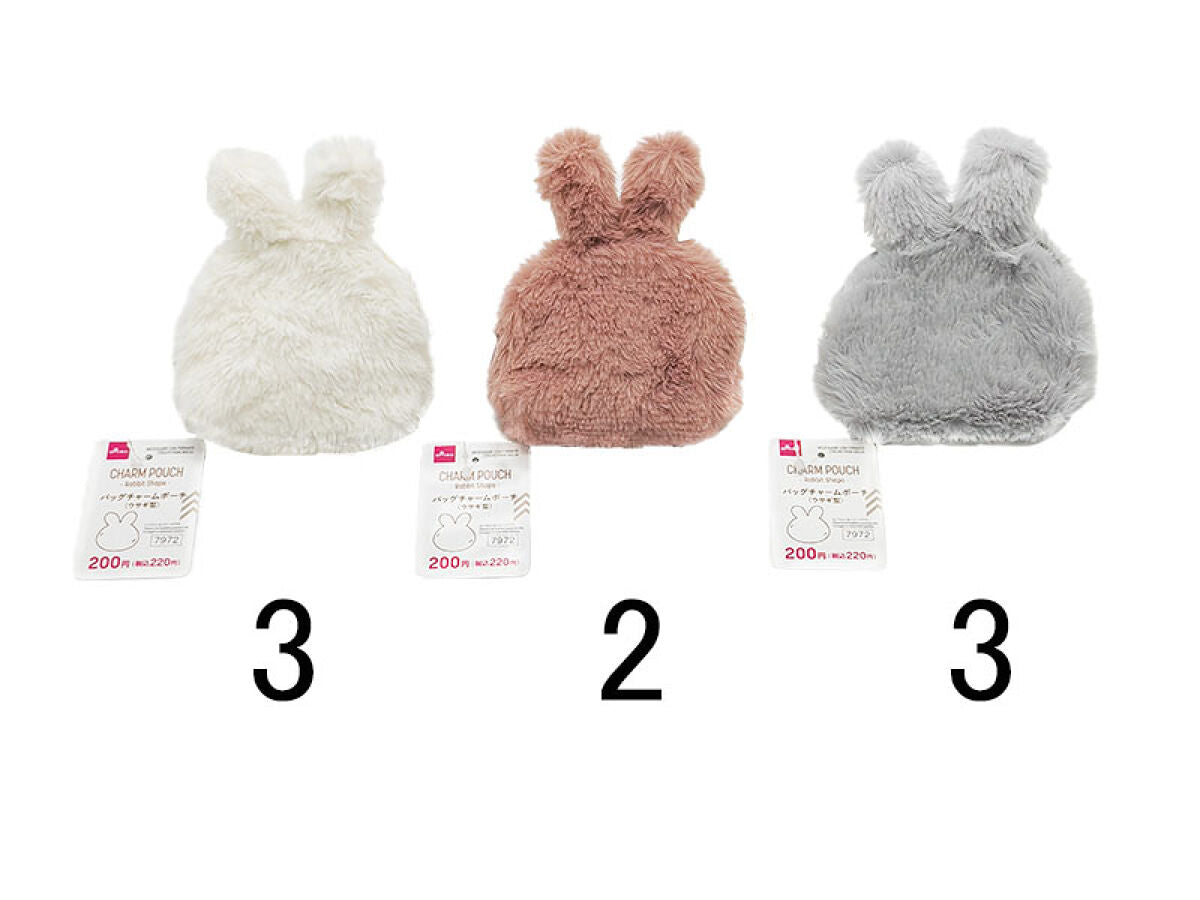 Daiso Rabbit Shape Bag Charm Pouch FrontPackage