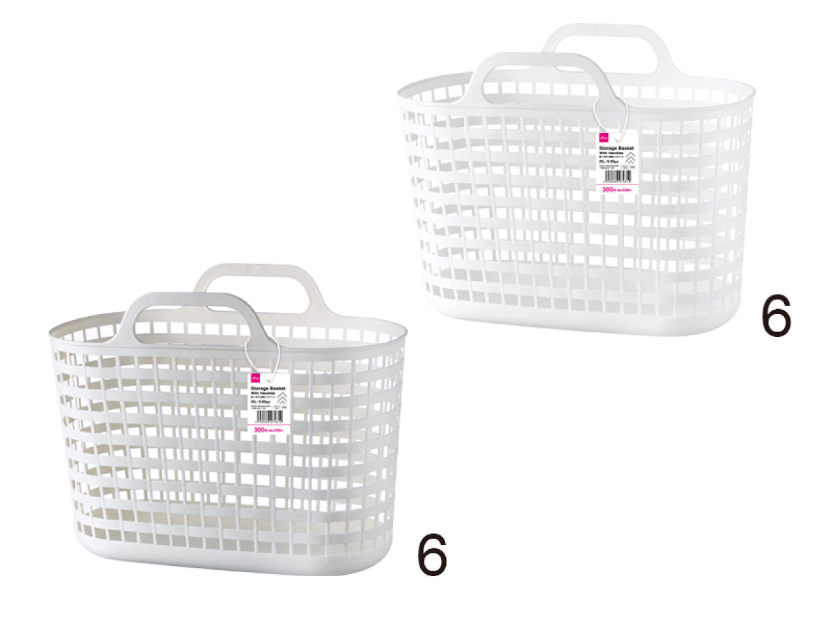 Daiso Soft Basket - With Handles FrontPackage