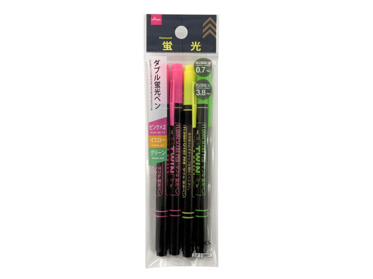 Daiso Double Fluorescent Pen Water-based Ink - 4 pcs.- FrontPackage