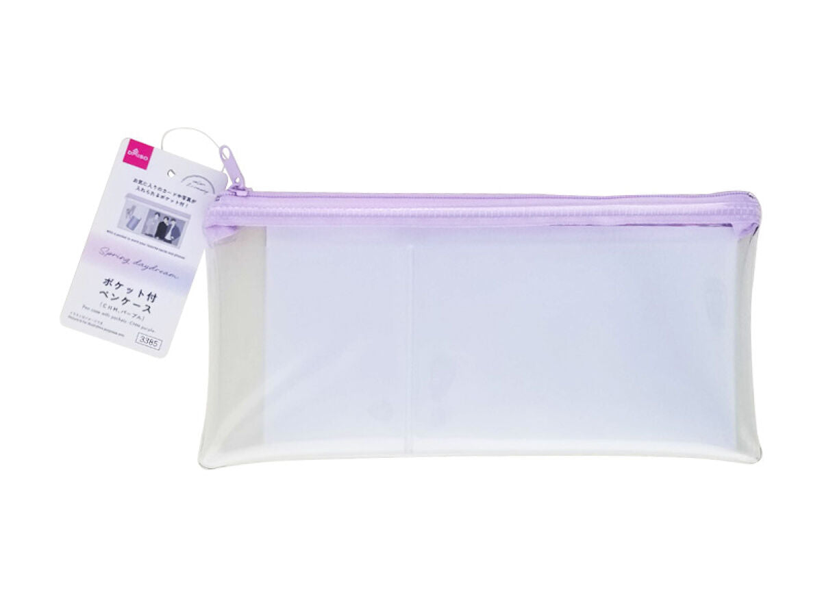 Daiso Pen case with pockets -CHM purple- FrontPackage