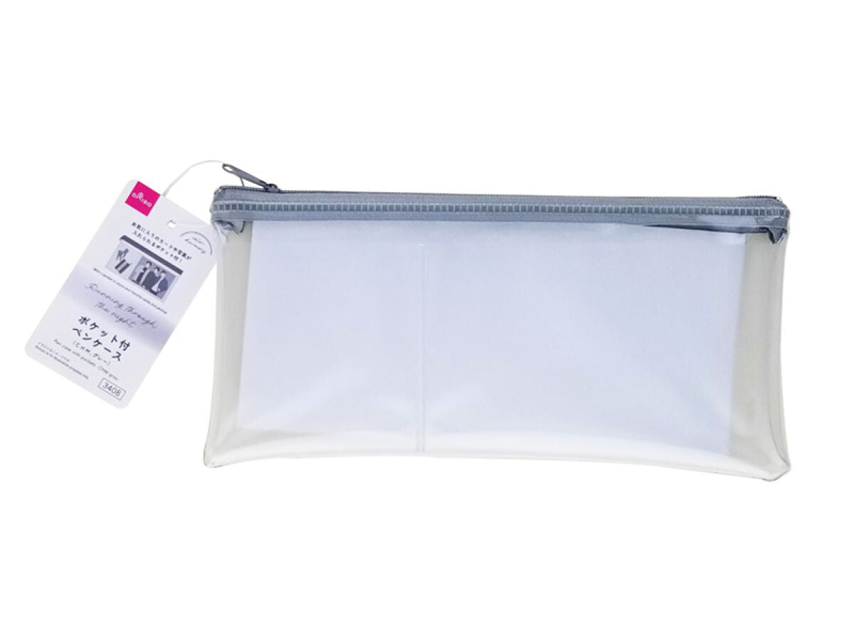 Daiso Pen case with pockets -CHM gray- FrontPackage