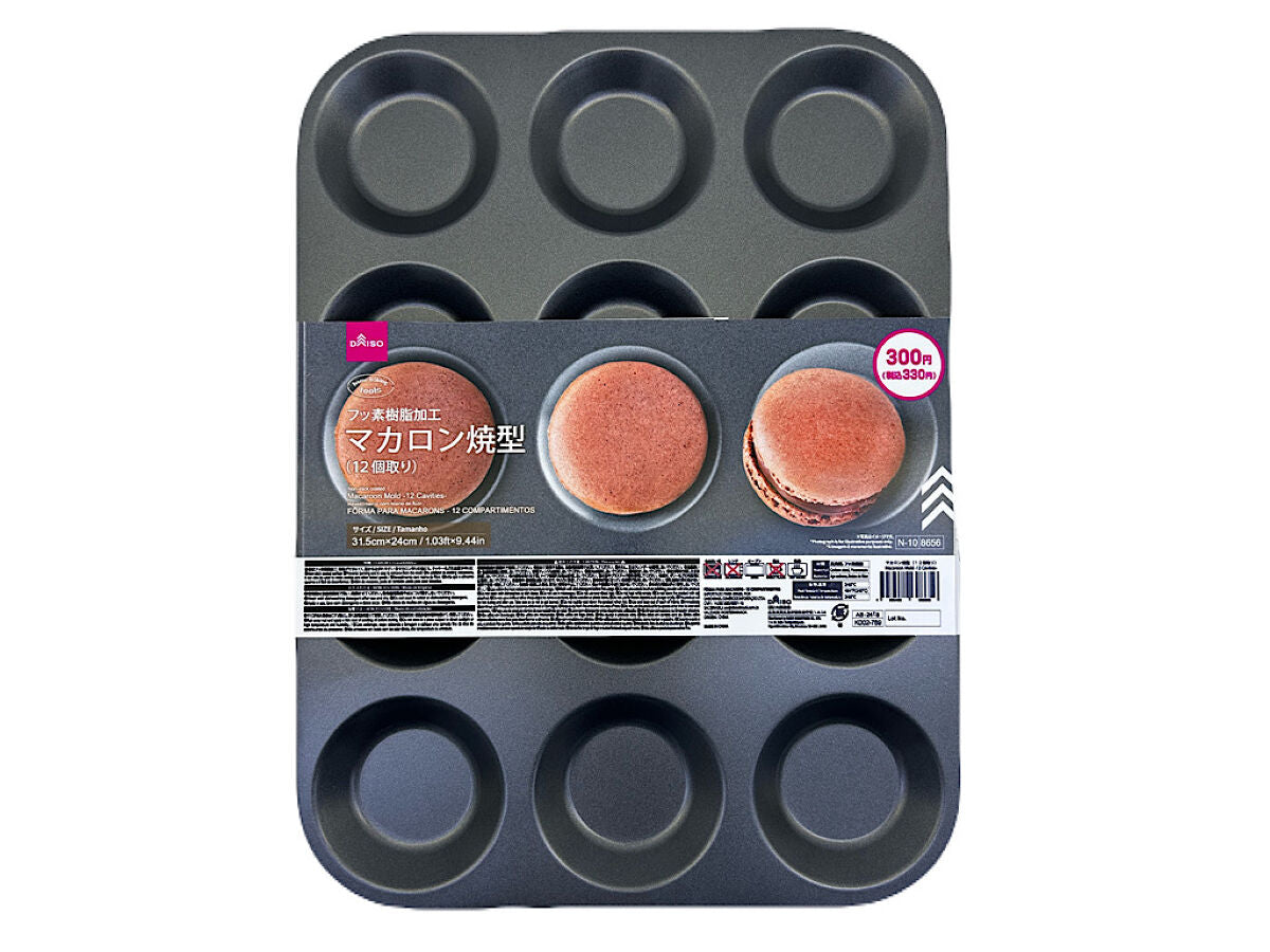 Daiso Macaroon Mold -12 Cavities- FrontPackage