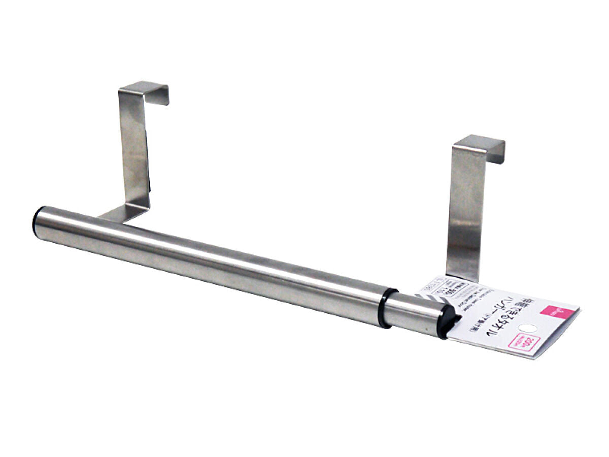 Daiso Extendable Towel Holder, Over the Cabinet Door FrontPackage
