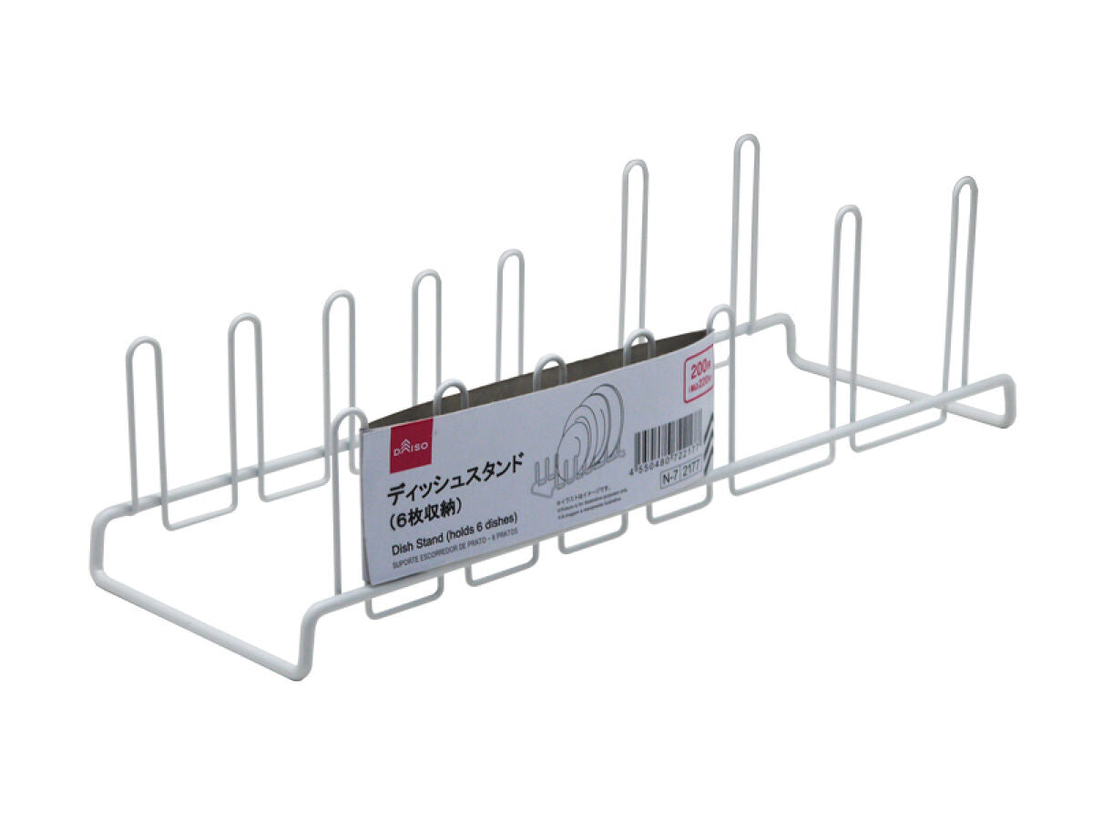 Daiso Dish Stand (holds 6 dishes) FrontPackage